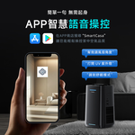 Vephos 限時開搶 買大送小 無耗材涼風清淨機(10米噴射氣流/奈米級濾淨力/病毒細菌99%去除/true), , large