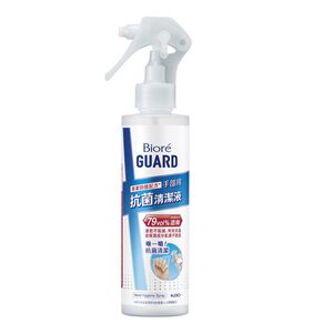 Biore GUARD Anti Hand Hygiene Spray