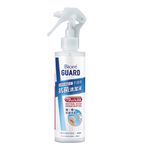 Biore GUARD Anti Hand Hygiene Spray, , large