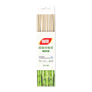 Fongkong eco-friendly straw