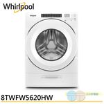 Whirlpool 17KG Front Load Washing Machine 8TWFW5620HW, , large