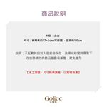 【Gulicc 】, , large