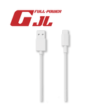 GJL UtoC HighSpeed Charging Cable, , large