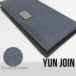 【YUN JOIN】 WOVEN 日系織面長夾-藍色 皮夾 錢包 尼龍夾 尼龍票夾 素面 防潑水 開學 禮物, , large