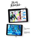 Apple iPad 第九代 10.2吋 256G WiFi 平板電腦 _ 台灣公司貨 (2021) 銀色 +贈, , large