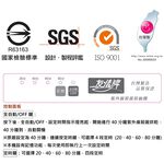 友情 115公升 超大四層不鏽鋼紫外線烘碗機 PF-6675, , large