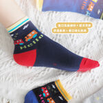 [Kaimei Cotton Industry] 8 pairs set, random and excellent, MIT made in Taiwan, antibacterial and deodorant pure cotton children's socks, train pattern four colors, 18-22cm Kaimei Cotton Industry, , large