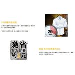 惠而浦 16KG快烘瓦斯型滾筒乾衣機 8TWGD8620HW, , large