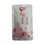Garlic and chicken essence for children, , large
