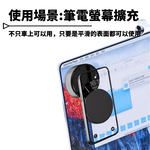 thecoopidea Magsafe真空磁吸手機支架 真空電動吸附 實現車機螢幕擴增 X10Q, , large