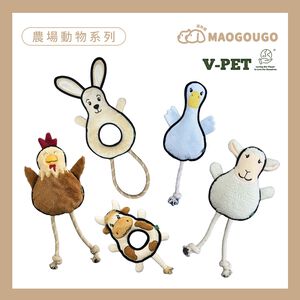 Maogougo貓狗購 ✨大狗專用✨V-PET 耐咬玩具 （五款）寵物玩具 狗玩具 狗狗玩具 發聲玩具 狗玩具耐咬