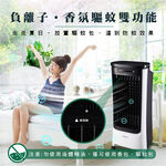 HERAN 禾聯 16L負離子移動式水冷扇 HWF-16JL020, , large