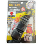 Car Bag Hook, , large