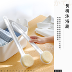 long-handle-bath-brush-white, , large