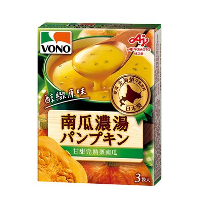 VONO醇緻原味-南瓜濃湯-17.4gx3