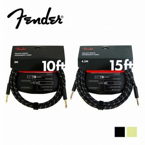 Fender Deluxe SS Tweed II 直頭樂器導線【敦煌樂器】