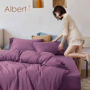 【Albert bedding】BedBag-Single (100%microfiber )