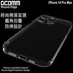 GCOMM iPhone 14 Pro Max 清透圓角保護套 Round Edge, , large