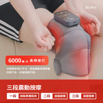 Knee Massager, , large