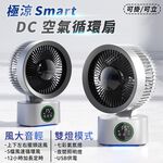 fan, , large