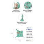 官方直營【MaryMeyer】柔軟安撫巾-羊駝莉莉, , large