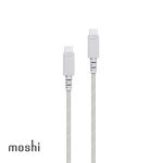 Moshi【快充組】Rewind GaN 20W 充電頭+USB-C to USB-C 充電線 (灰), , large