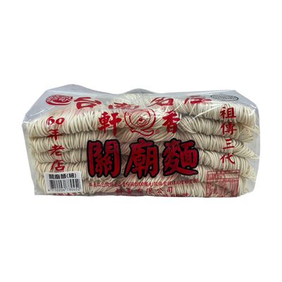 軒香關廟麵(細)