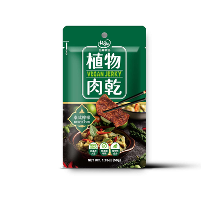 [箱購]Hoya植物肉乾-泰式檸檬風味50克 x 12袋/箱