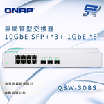 昌運監視器 QNAP 威聯通 QSW-308S 11埠 10GbE 無網管型交換器, , large