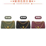 SPRING-菱格鍊條包 刺繡鍊條小斜背包 菱格晚宴包 -多色 菱格鍊條肩背包, , large