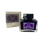 【Kuretake 吳竹】ink-cafe 明治色彩鋼筆墨水 20ML 6色 /瓶 ECF160(日本品牌)  -  洗朱, , large