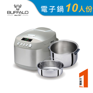 【Buffalo牛頭牌】10人份全功能智慧微電腦電子鍋SRC-18(附蒸層)