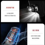 有刷馬刀鋸5節1電1充+4片鋸片, , large