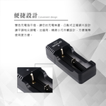 [HANLIN]-POW1-單槽18650電池USB充電器#現貨 18650 電池 充電器 燈號提示 USB, , large