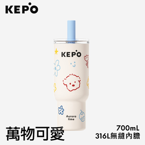 KEPO 700ML KC013 thermos cup 316L stainless steel inner liner