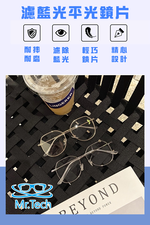 Glasses, , large
