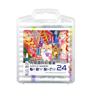 柴語錄24色丙烯顏料彩繪筆