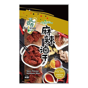 富貴香-麻辣滷干(全素)