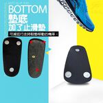 金德恩 GS MALL 台灣製造 醫療級足弓支撐型三點式透氣鞋墊 多種尺寸 止滑墊 扁平 足弓 久站 透氣鞋墊鞋墊, , large