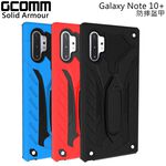GCOMM Galaxy Note 10 PLUS 防摔盔甲保護殼 Solid Armour, , large