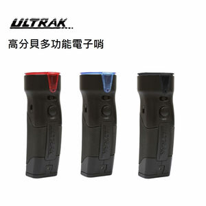  【美國 ULTRAK】高分貝多功能電子哨 -黑武士