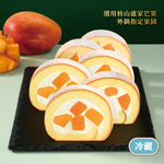 【Yannick 】Roll Cake Collection－Mango & Yannick Cream (18CM / Roll *2), , large