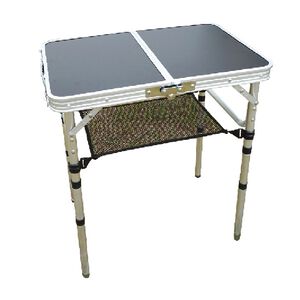 Three-Section Folding Mini Table