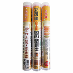 鉅玉經典｜塑鋼土 木工用包心 木頭色 5分鐘快乾型 黏著修補 木工用 水中黏接 120g 台灣製 立可健 808-PL, , large