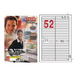 【龍德】LONGDER 三用電腦標籤 A4 52格 11*90mm可再貼105張 3盒/組 LD-8105-WR-A(適用雷射、噴墨、影印)