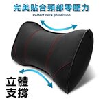 Neck Pillow, , large