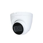 昌運監視器 SAMPO聲寶 VK-TW2100DWTRQA 200萬 CVI 紅外線攝影機 內建麥克風 紅外線30M, , large