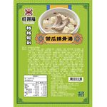 旺得福 苦瓜排骨湯600g(冷藏) , , large