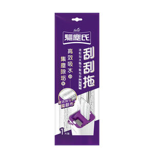 Quick Flat Mop Refill
