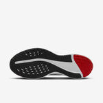 Nike Quest 5 男 慢跑鞋 運動 休閒 路跑 透氣 柔軟 舒適 緩震 米灰 橘紅 [DD0204-007], , large